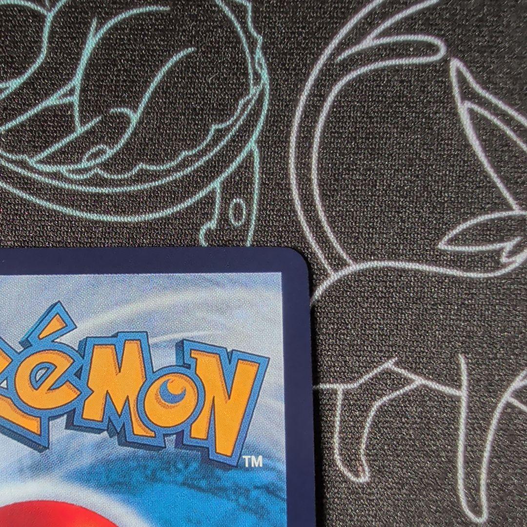 初売りセール中国版 151 ピカチュウ コダックAR