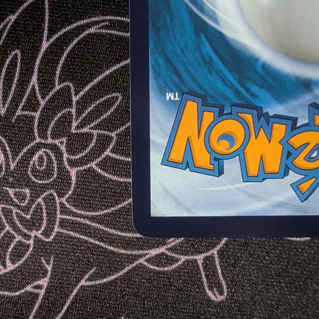 初売りセール中国版 151 ピカチュウ コダックAR