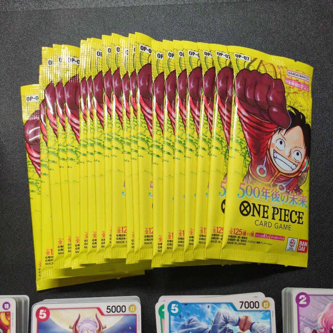 ワンピースカード　セット販売　500年後の未来　ノーマルカードおまけ