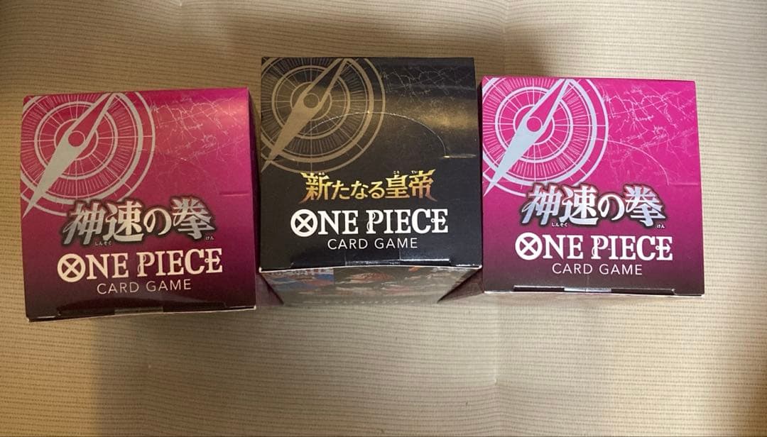 ワンピースカード 神速の拳 2BOX 新たなる皇帝 1BOX テープ付き