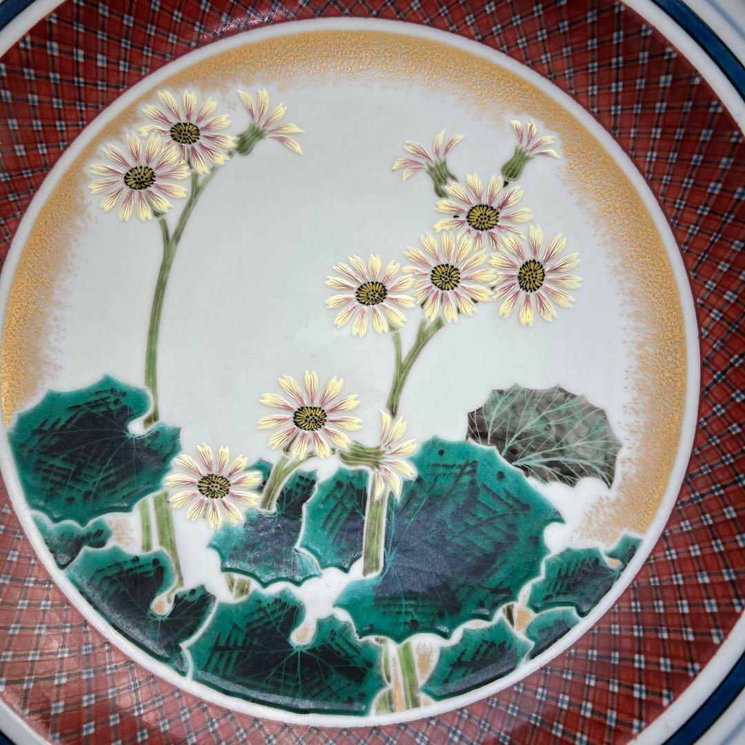 ★専用★芸術院会員　武腰敏昭　色絵九谷　石蕗の図　飾皿　絵皿