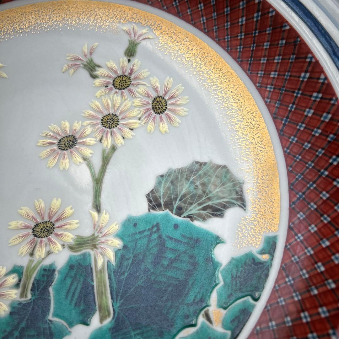 ★専用★芸術院会員　武腰敏昭　色絵九谷　石蕗の図　飾皿　絵皿