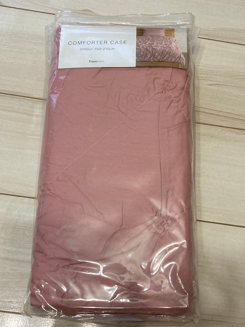 Francfranc ラフィリ 掛け布団カバー【シングル】