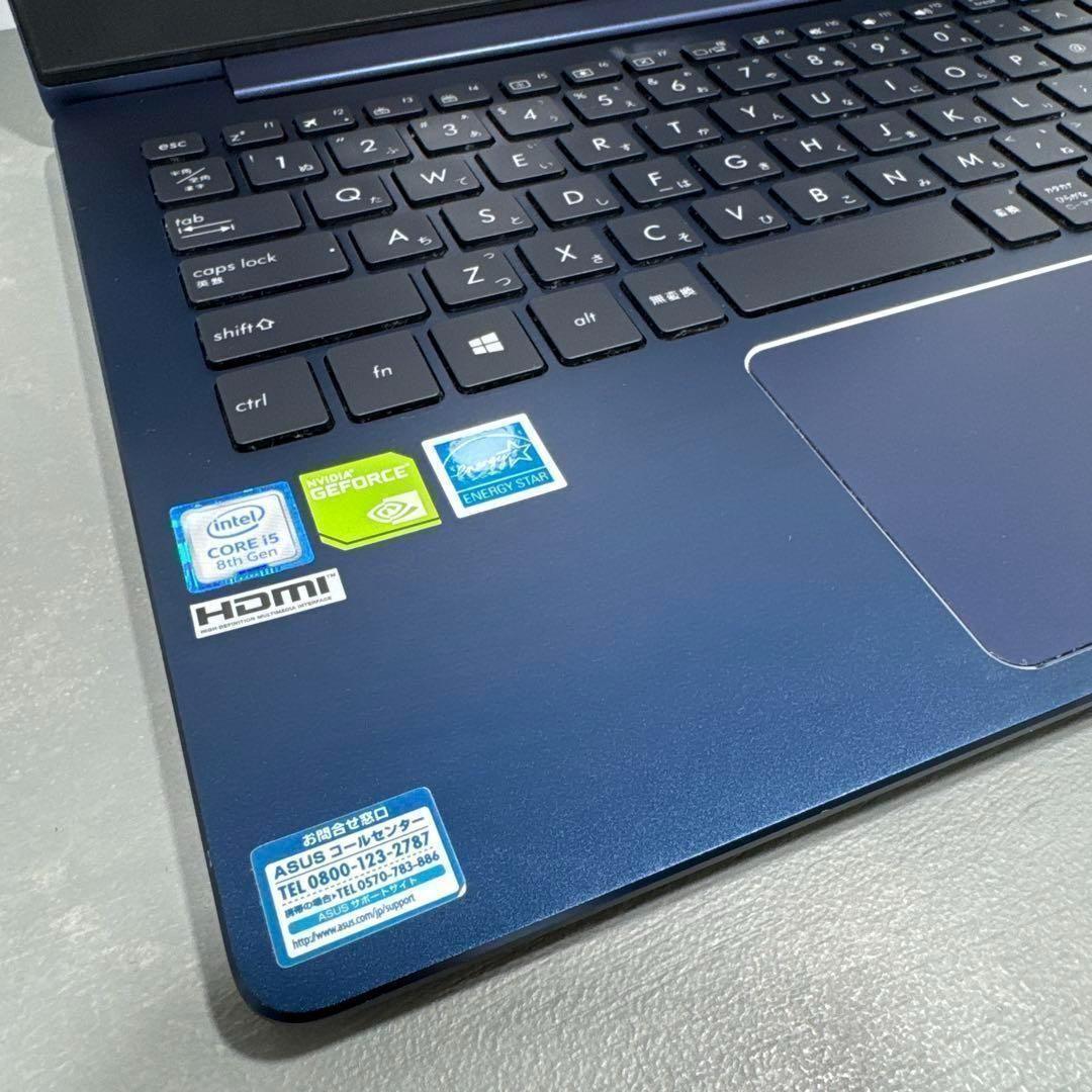 【限定1台】ZenbookUX331ロイヤルブルー☘8世代i5☘️SSD256