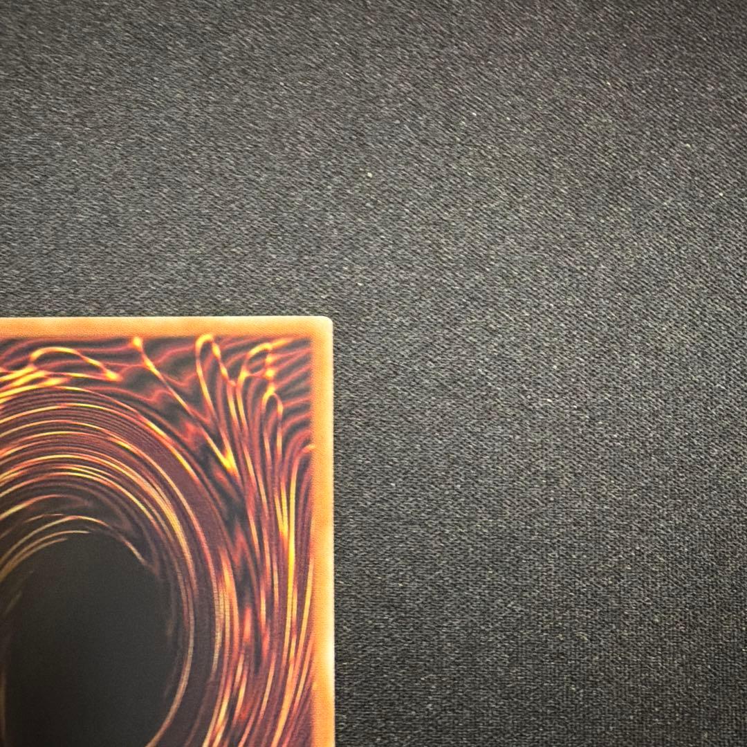 シンクロフェローズ プリズマ 遊戯王