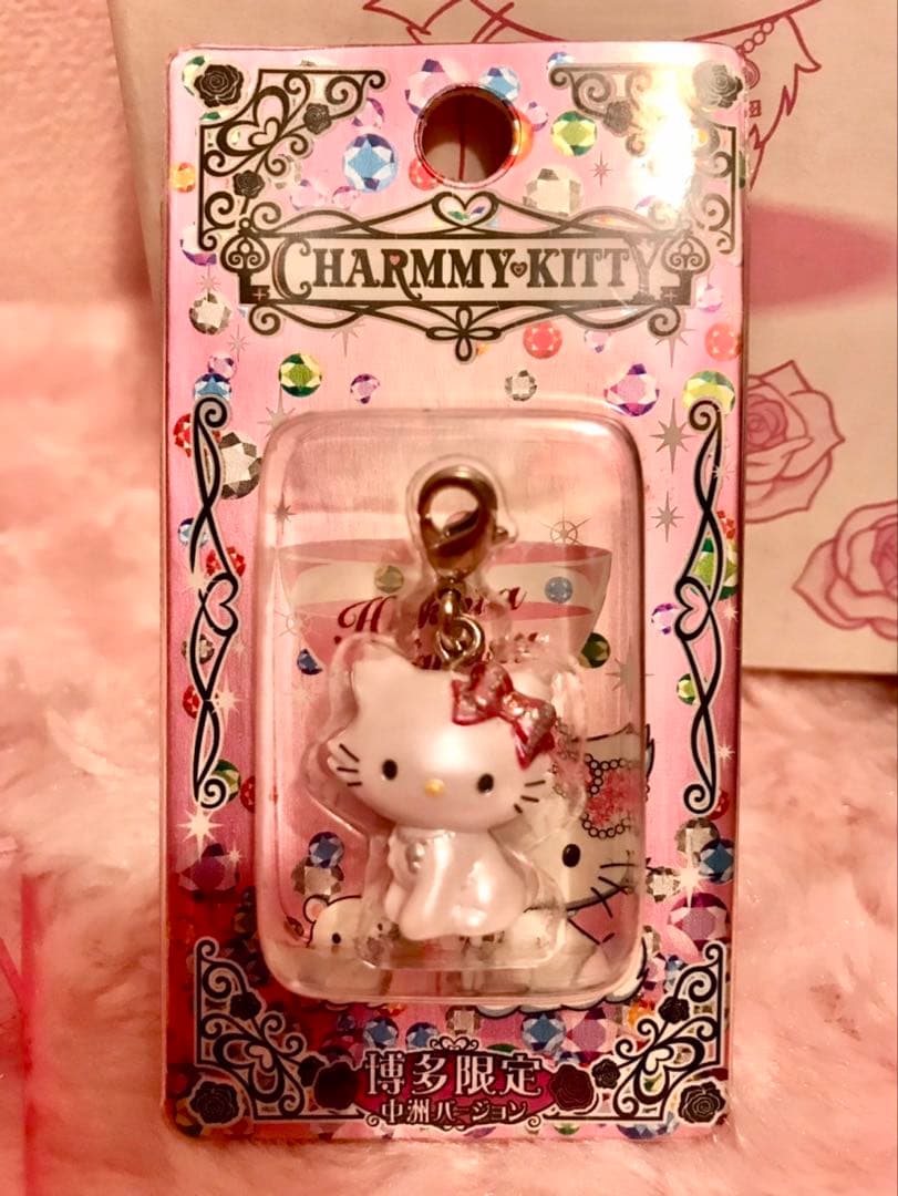 チャーミーキティ3点セット