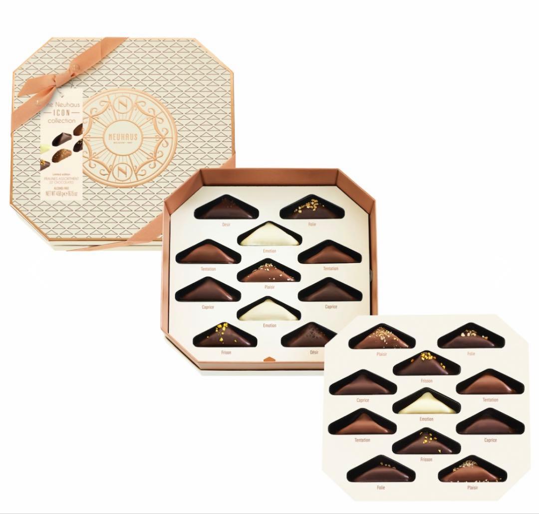 NEUHAUS ノイハウス　アイコンコレクション　22個入