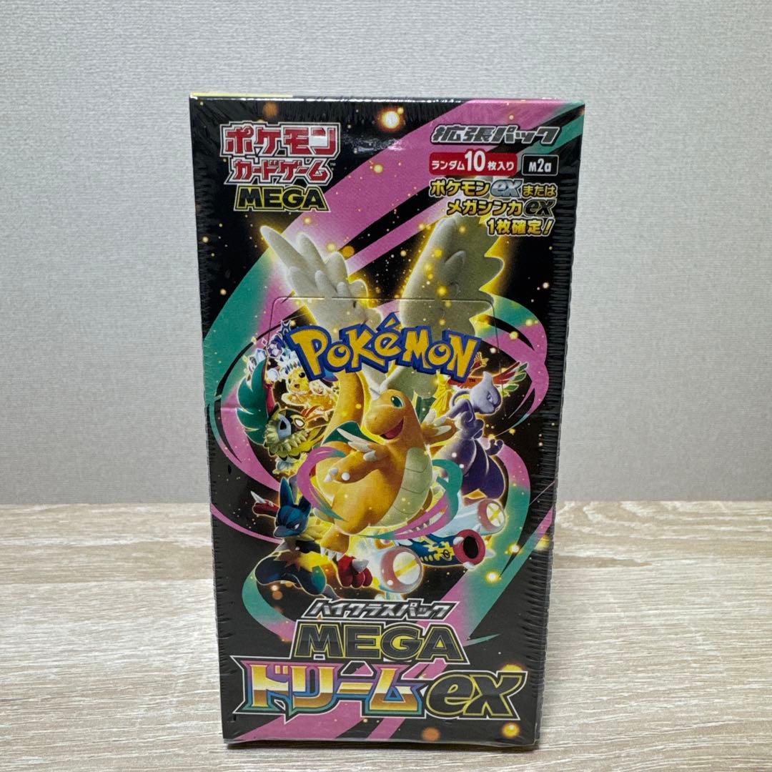 【シュリンク付き】ポケモンカードゲームMEGA ドリームexパック