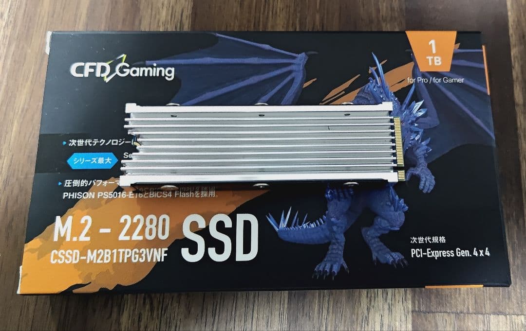 内蔵型SSD SSD 1TB PCIe Gen.4 x4 M.2-2280