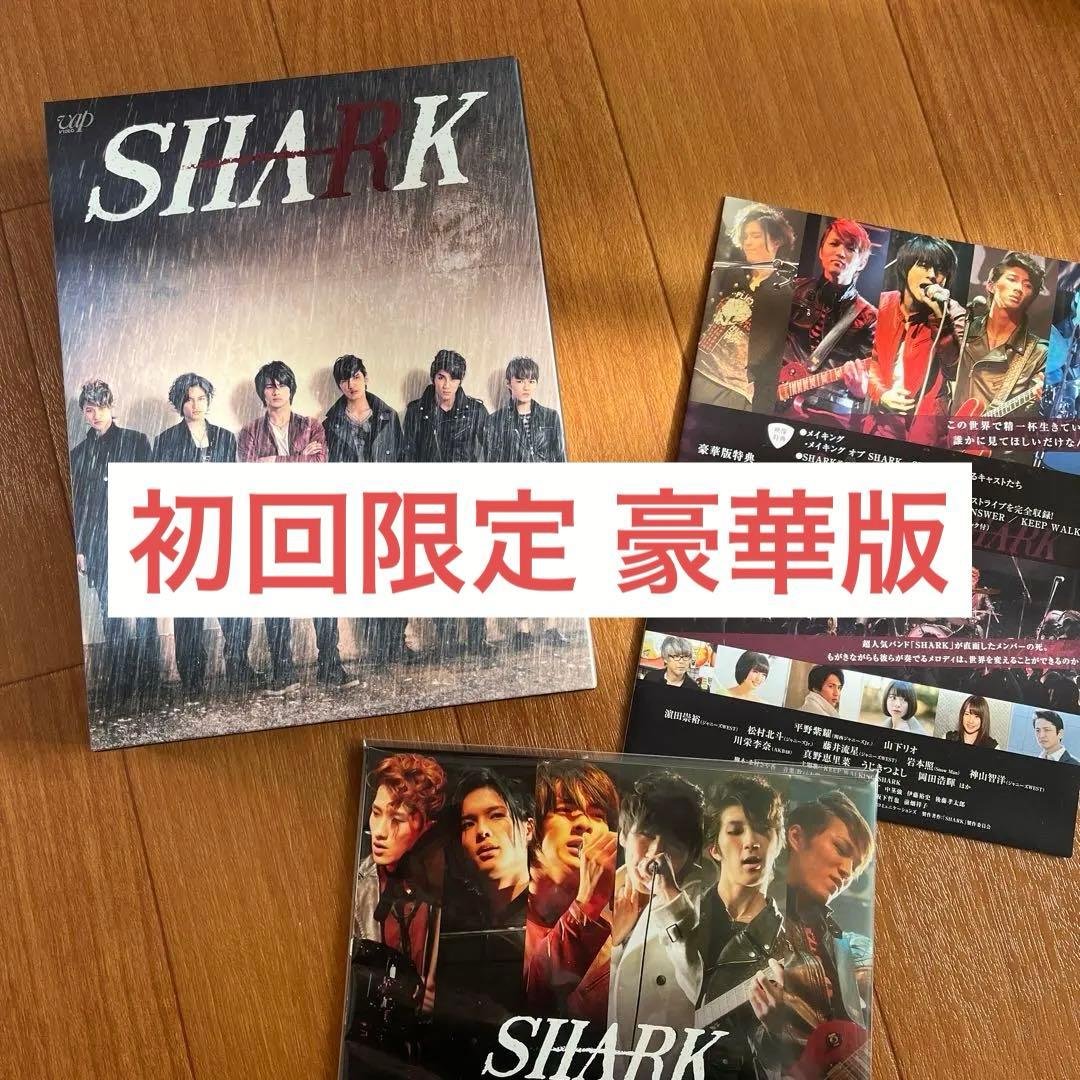ウ*い様 【美品】SHARK DVD-BOX 豪華版〈初回限定生産・5枚組〉付属