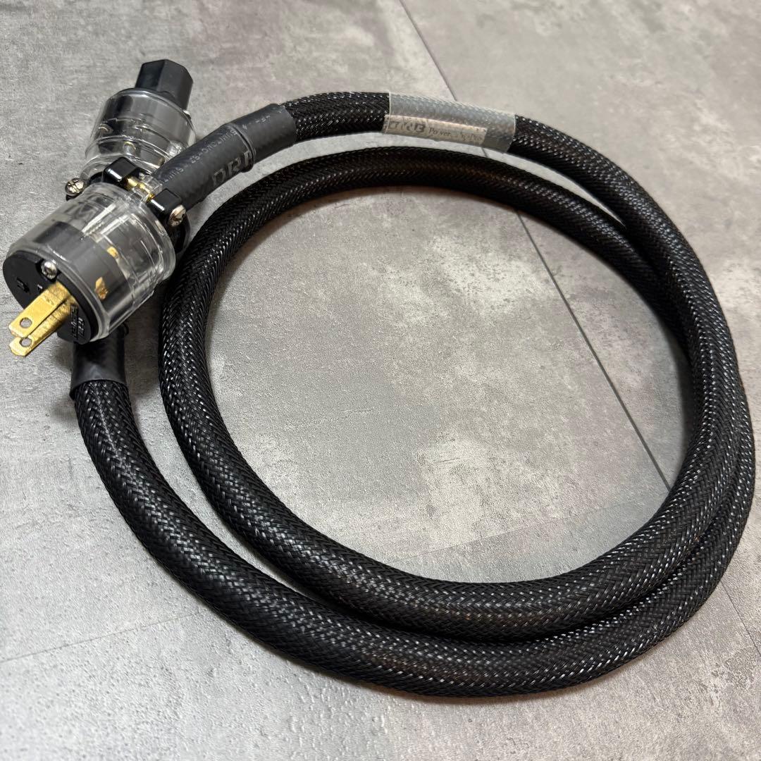 ケーブル・シールド ORB Power Cable Pro