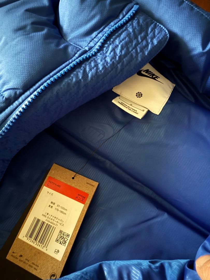 【新品】NIKE DOWN VEST PrimaLoft Lサイズ