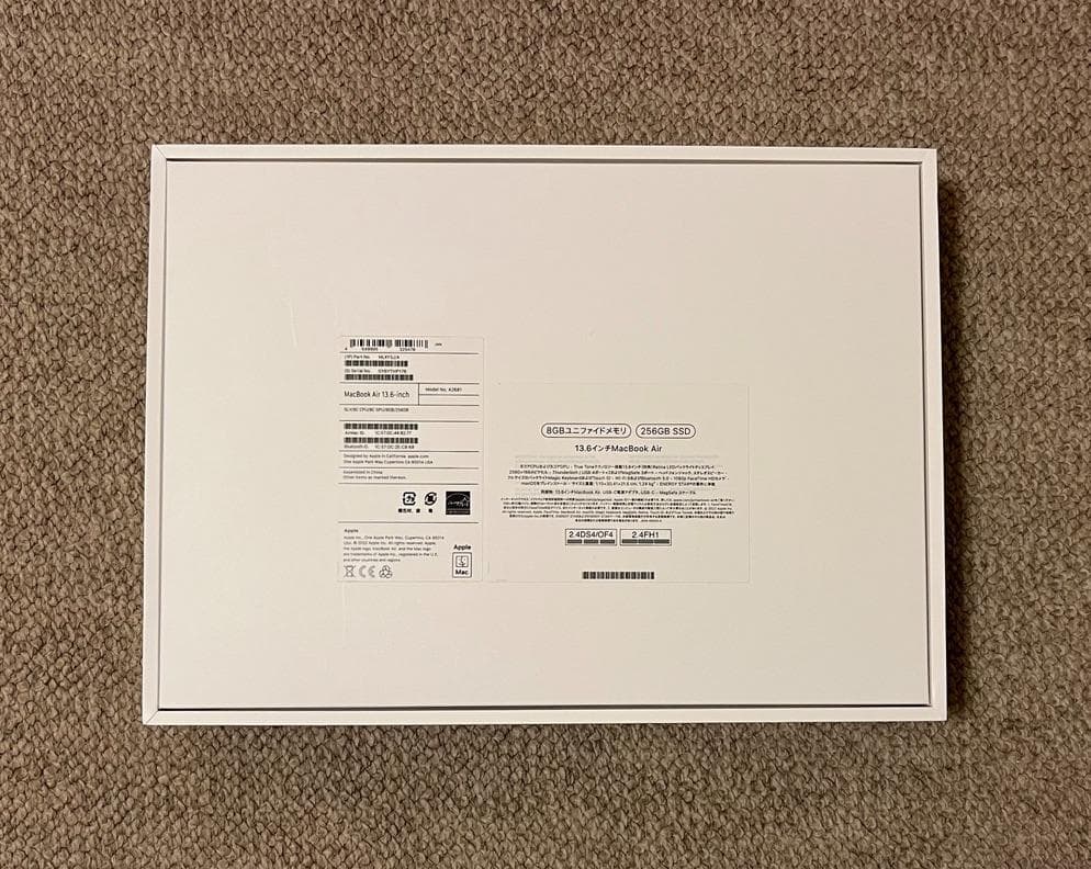 MacBook Air M2 13.6インチ 8GB / 256GB シルバー