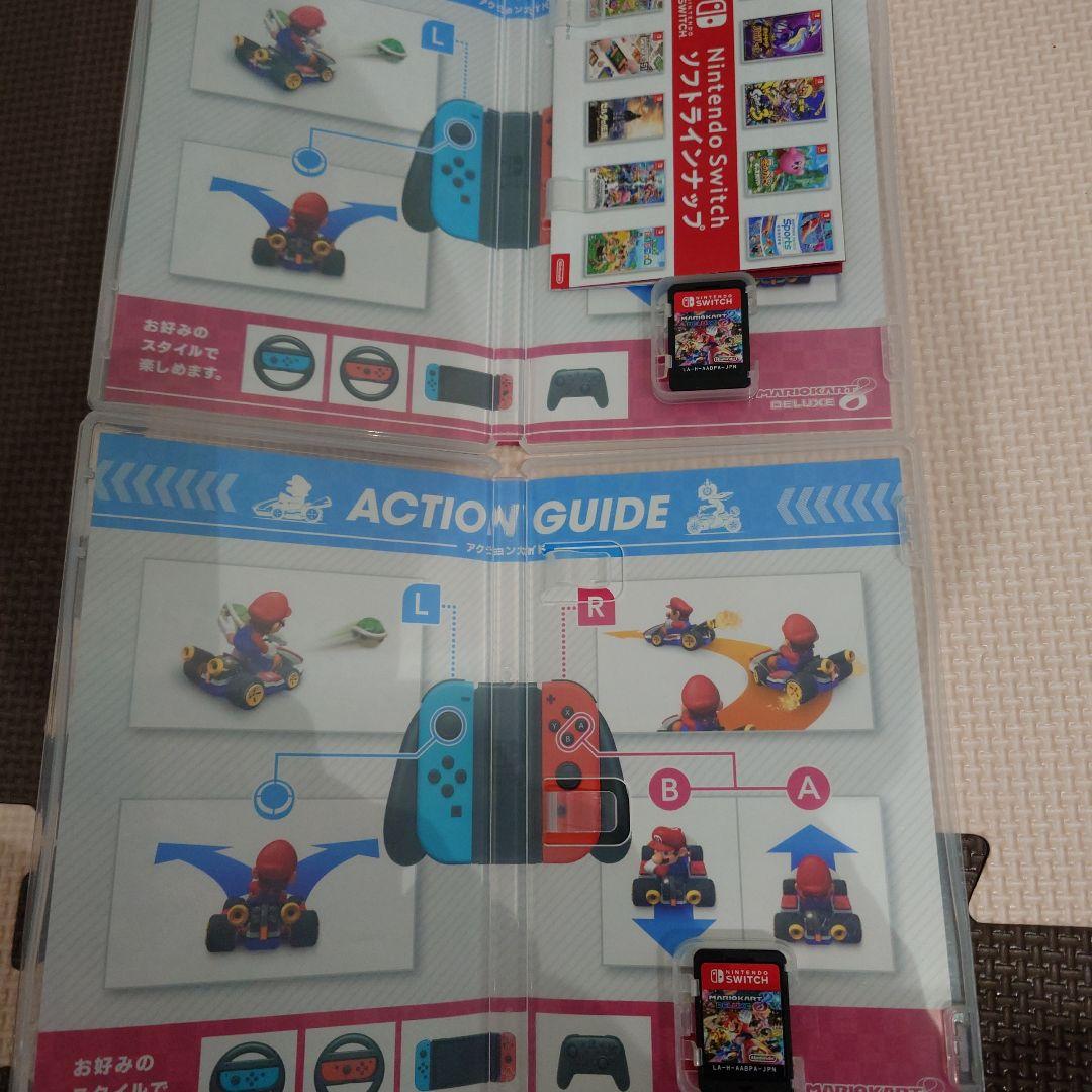 マリオカート8 デラックス 2個セット