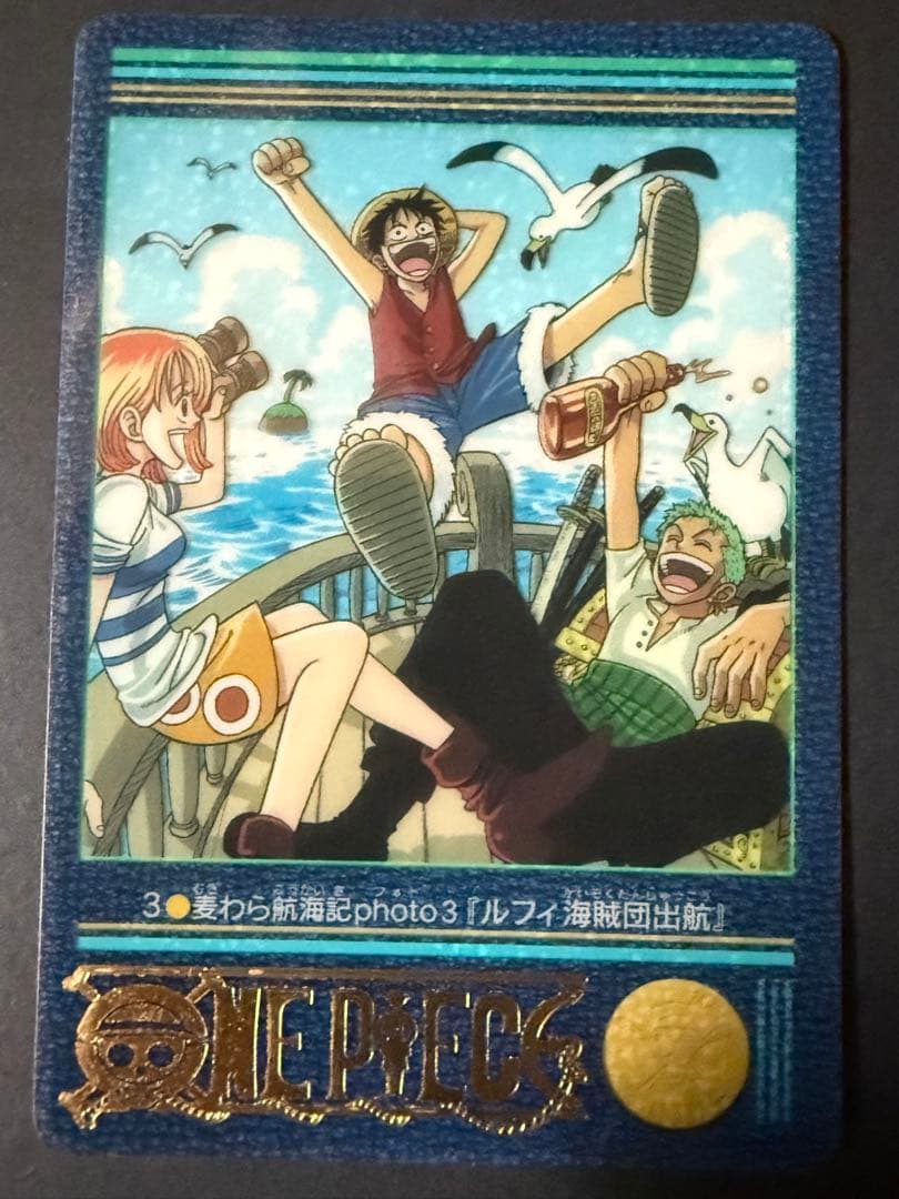 ワンピースビジュアルアドベンチャー 1 第3話扉絵