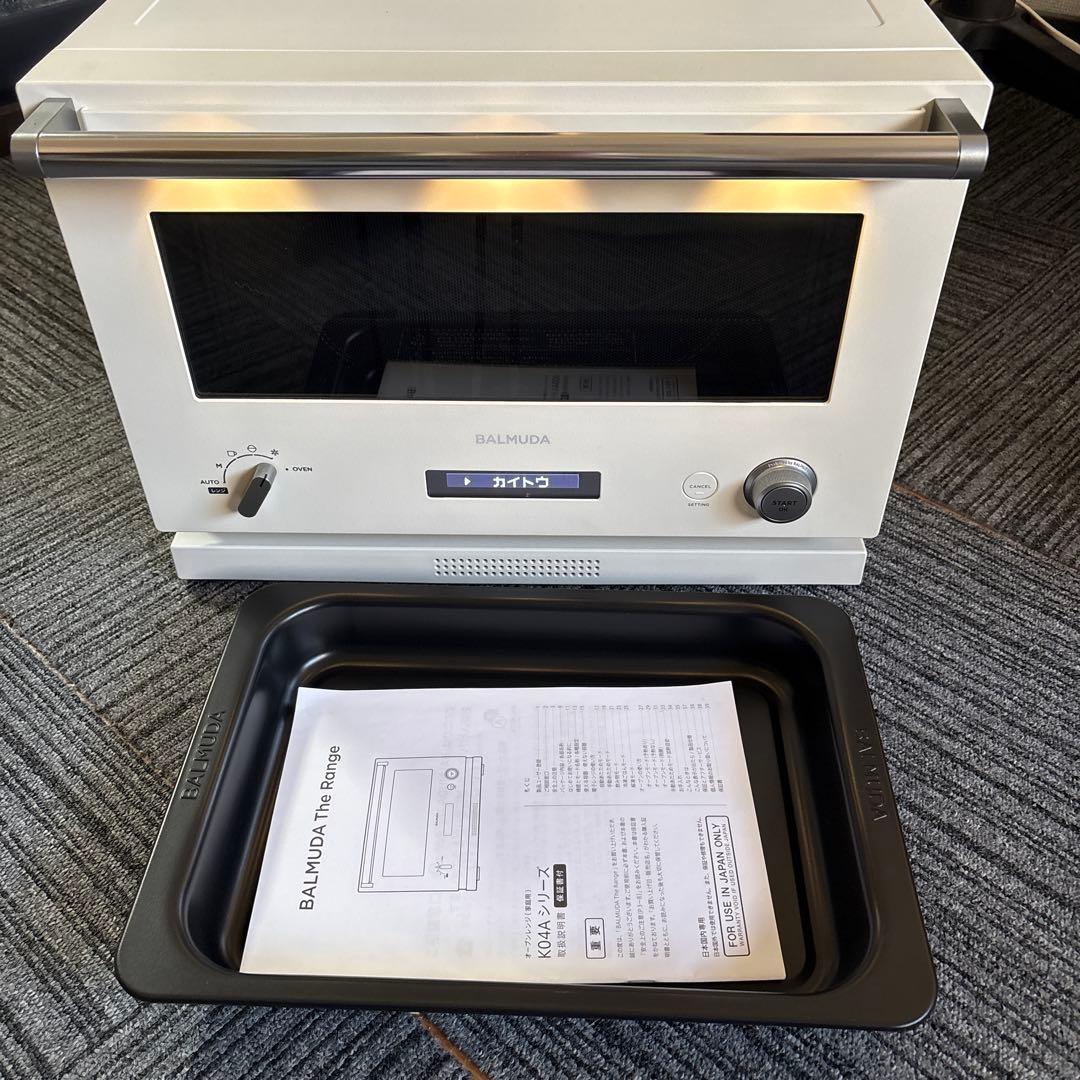 【ジャンク品】BALMUDA K04A-WH オーブンレンジ