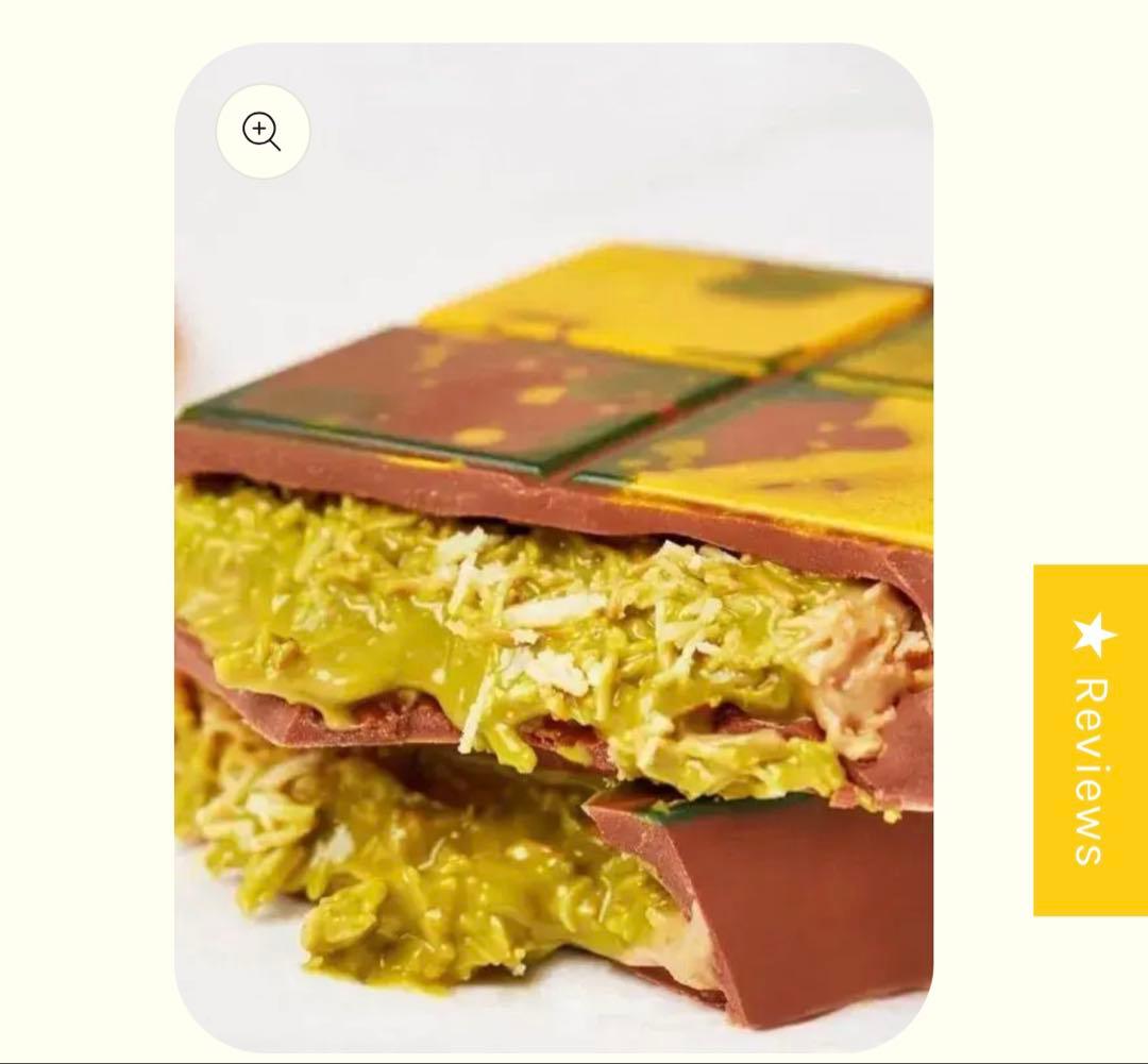 m.y.y.t ドバイチョコ fix クナーファ＆ピスタチオ チョコ 2枚