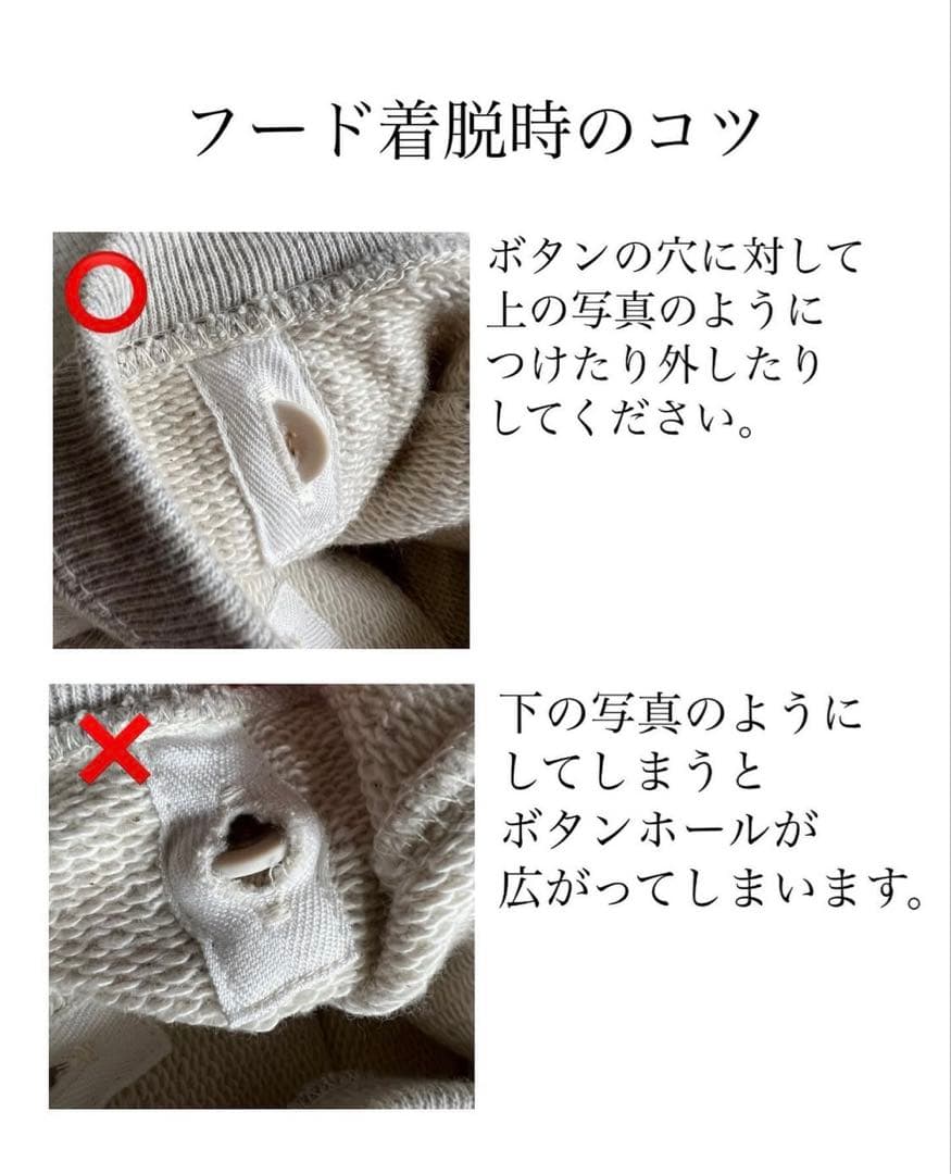 Sorm’ 86 WBAネイビー フード付きパーカー