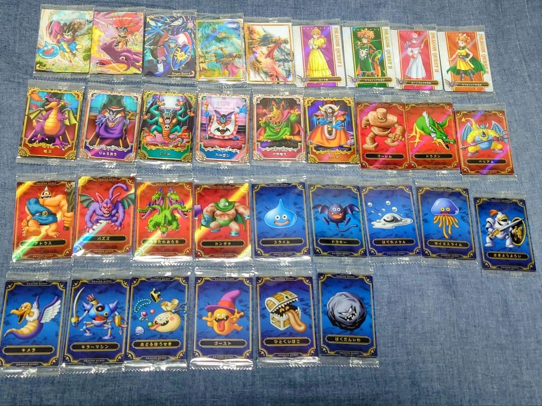 ドラゴンクエスト ウエハース 33種 未開封 【フルコンプリートセット】