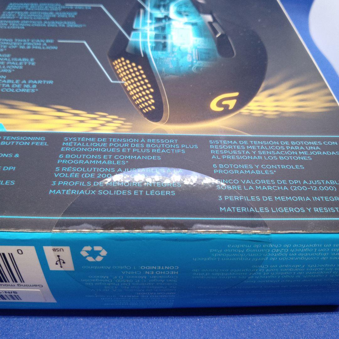 ⭐️ Logitech G303 DAEDALUS APEX 【新品・未開封】