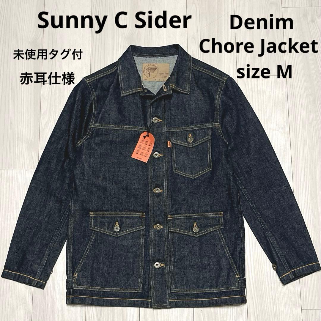 未使用タグ付 Sunny C Sider デニムカバーオール 赤耳 濃紺