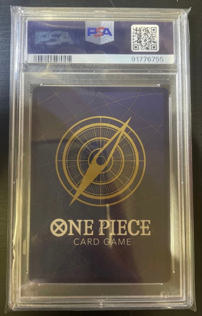 【PSA10】ロロノア・ゾロ SEC スーパーパラレルコミパラ OP06-118