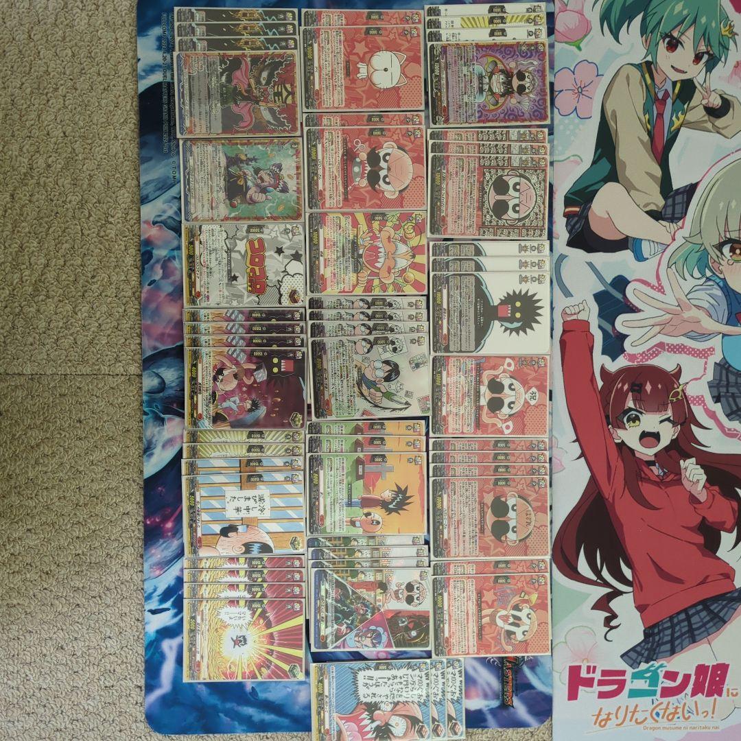 ヴァンガード じーさん デッキ