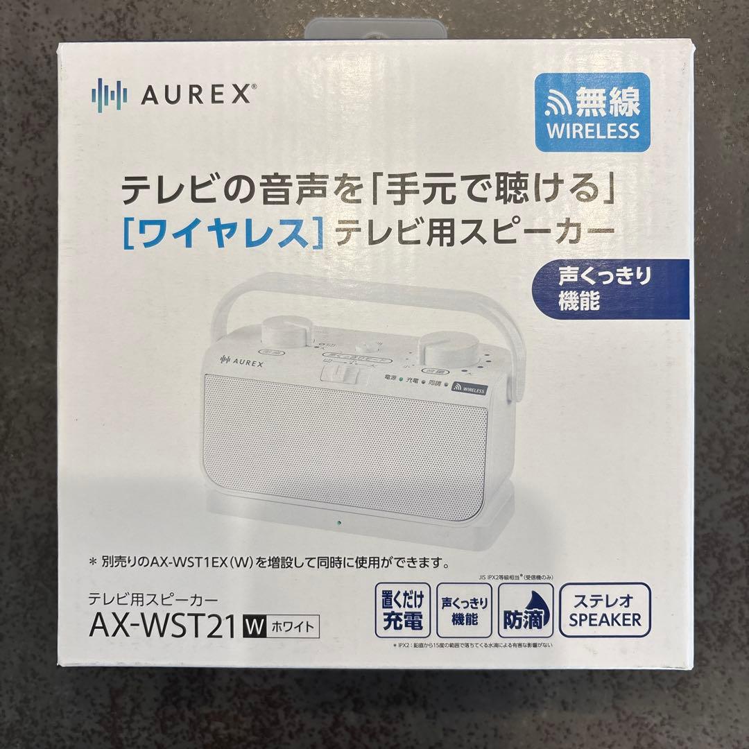 AUREX ワイヤレススピーカー AX-WST21W ホワイト
