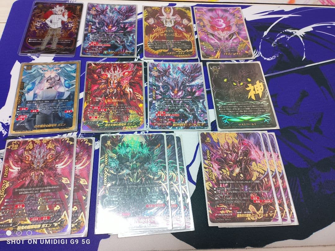 バディファイト ドラゴンツヴァイ(最終値下げ)