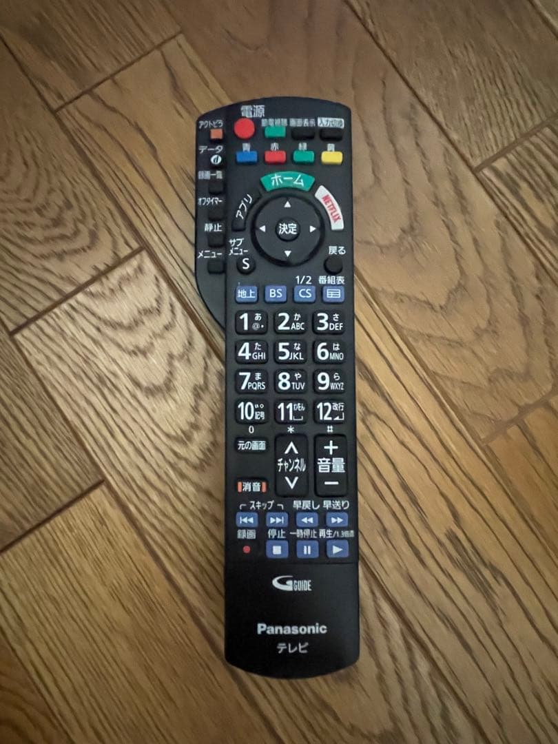 ジャンク品 55型 Panasonic 液晶テレビ 本体とリモコン