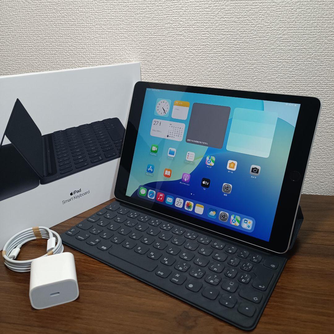 iPad 第9世代 64GB、Apple Smart Keyboard