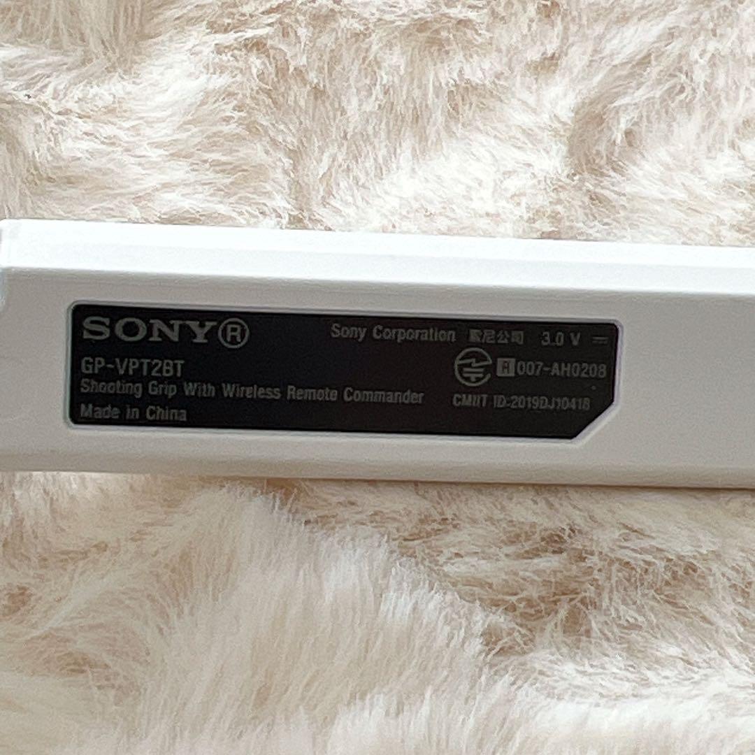 SONY VLOGCAM ZV-1F (W)シューティンググリップ(W)