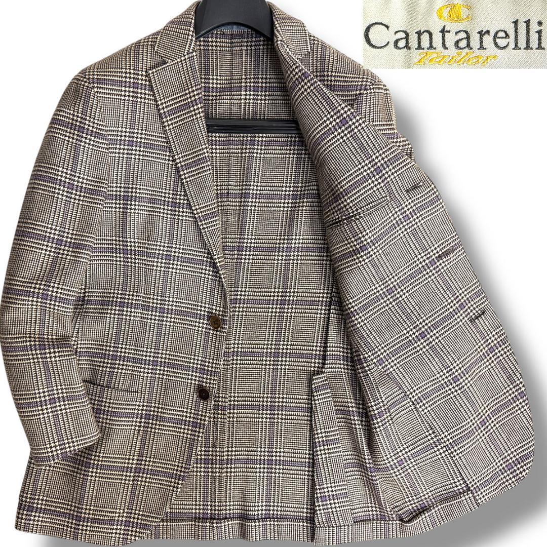J7398 超美品 カンタレリ グレンチェック柄カシミヤ100％ジャケット 46