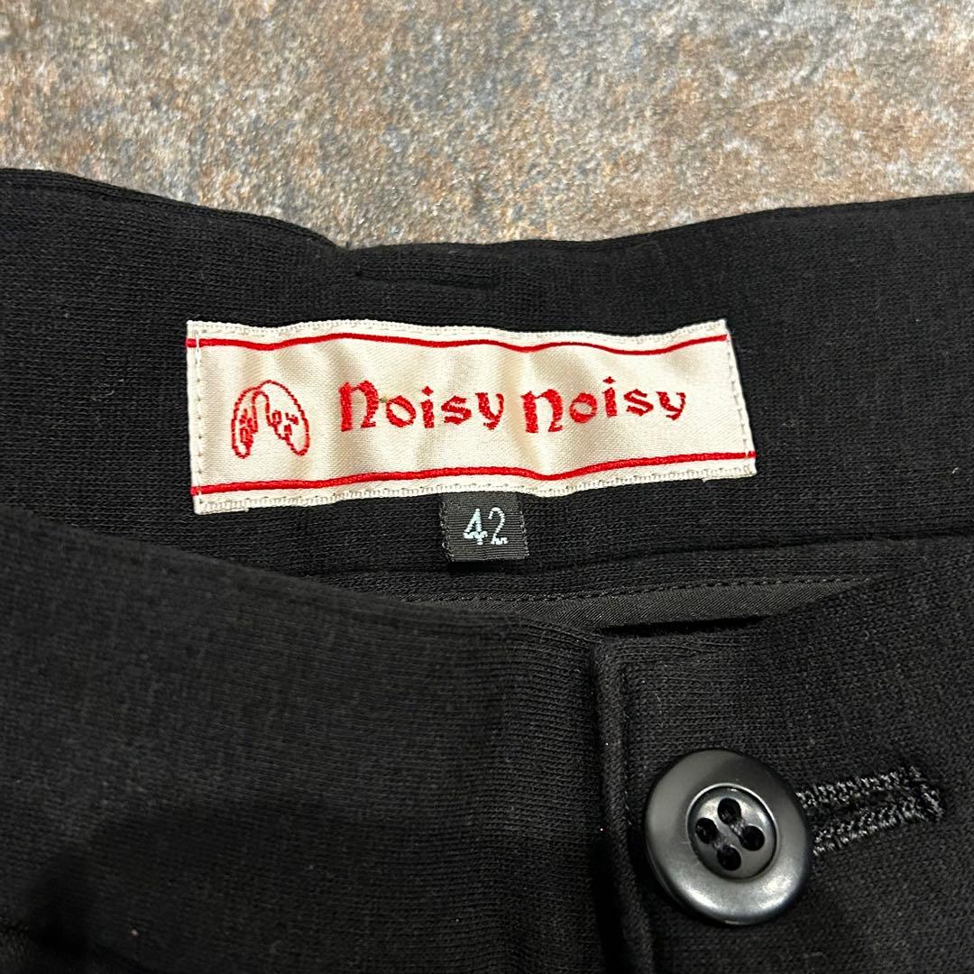 noisy noisy ノイジーノイジー 裏起毛 ストレッチパンツ サイズ42