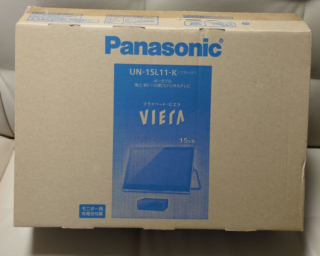 プライベート ビエラ UN-15L11-K