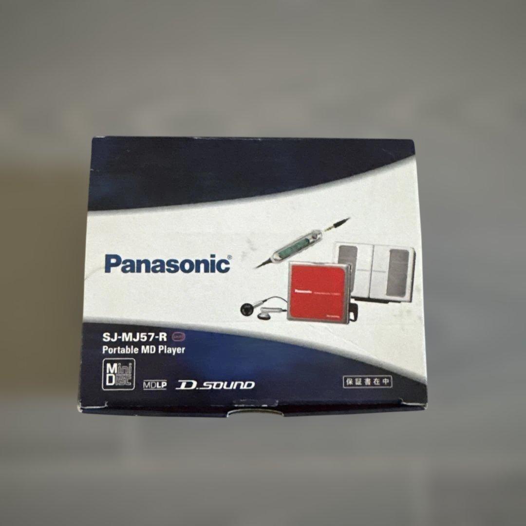 Panasonic SJ-MJ57-R ポータブルMDプレーヤー
