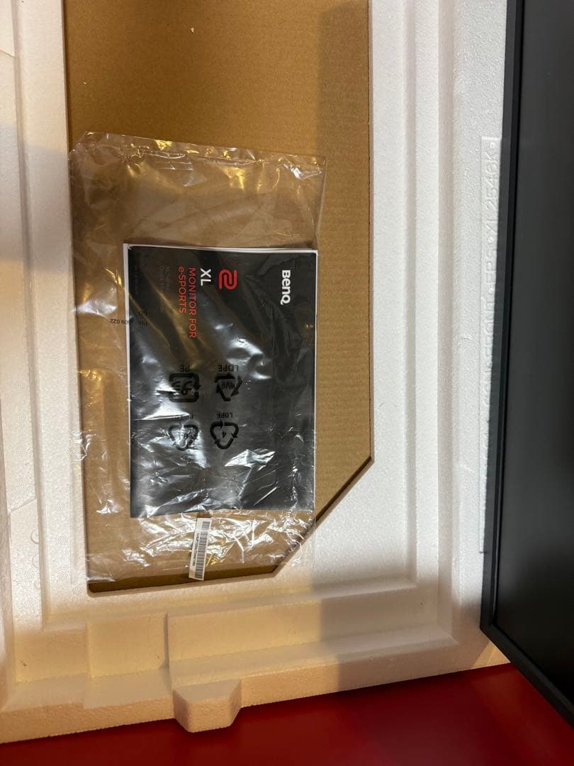 ディスプレイ・モニター本体 Asu