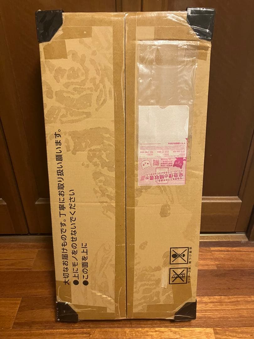 ポケモンカードclassic 新品未開封