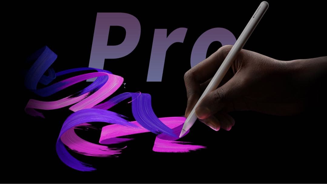 Apple Pencil Pro（未使用・開封済み・楽天購入）