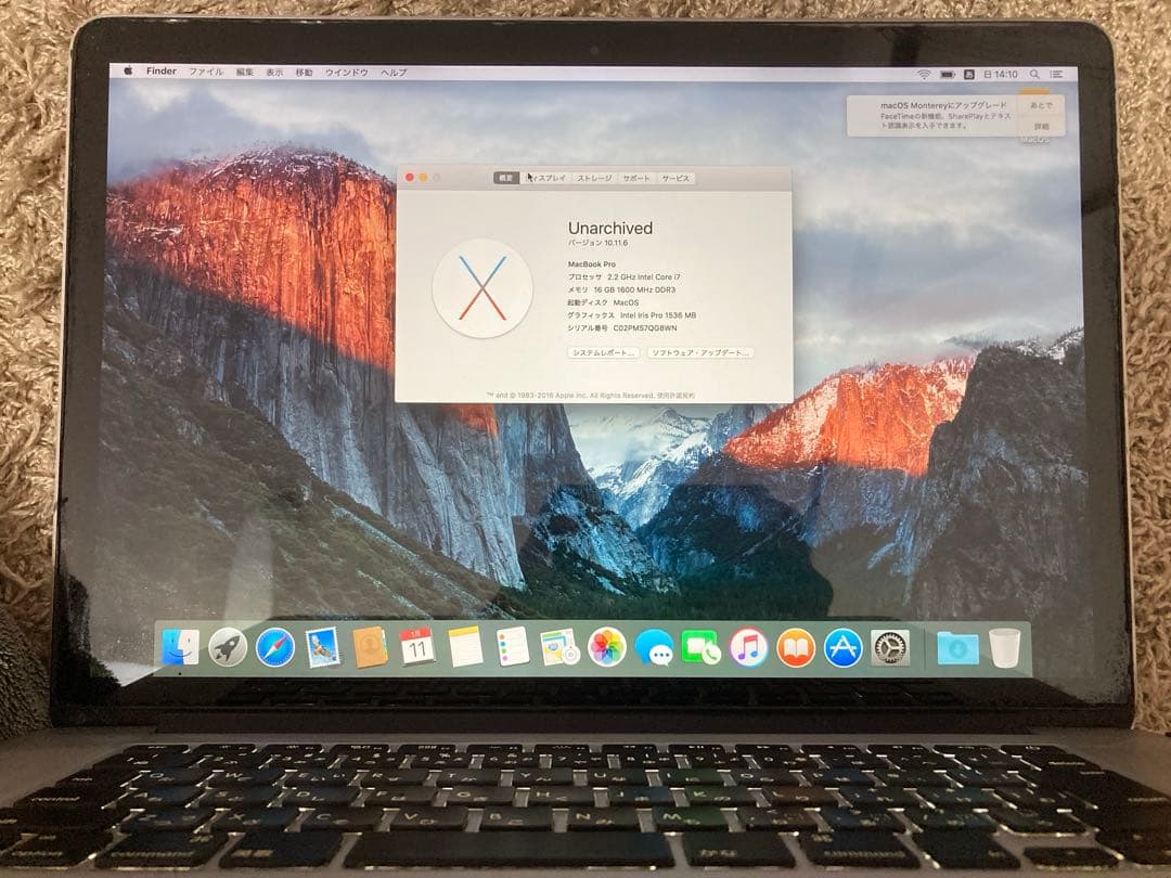 ⑤MacBookPro2015 15inc i7