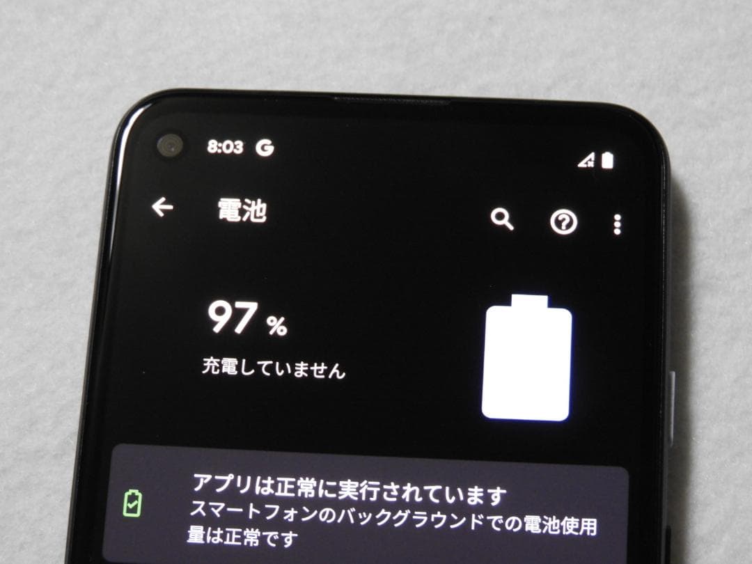 Google Pixel 4a 5G ブラック SoftBank版 SIMフリー