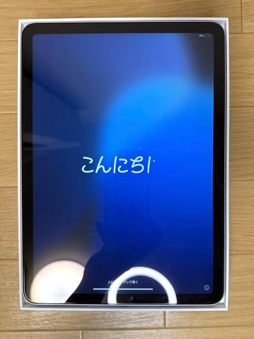 週末値下げ iPadAir M2 第6世代 11インチ128GBキーボードセット