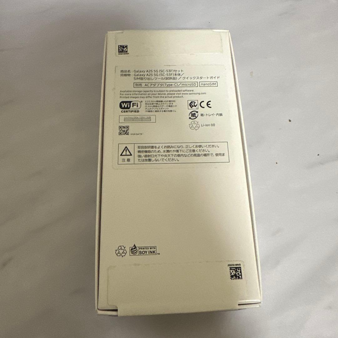 新品未開封品 Samsung Galaxy A25 5G 本体