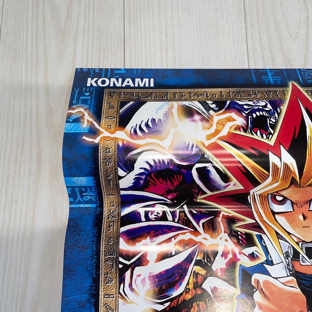 闇魔界の脅威　ポスター　非売品