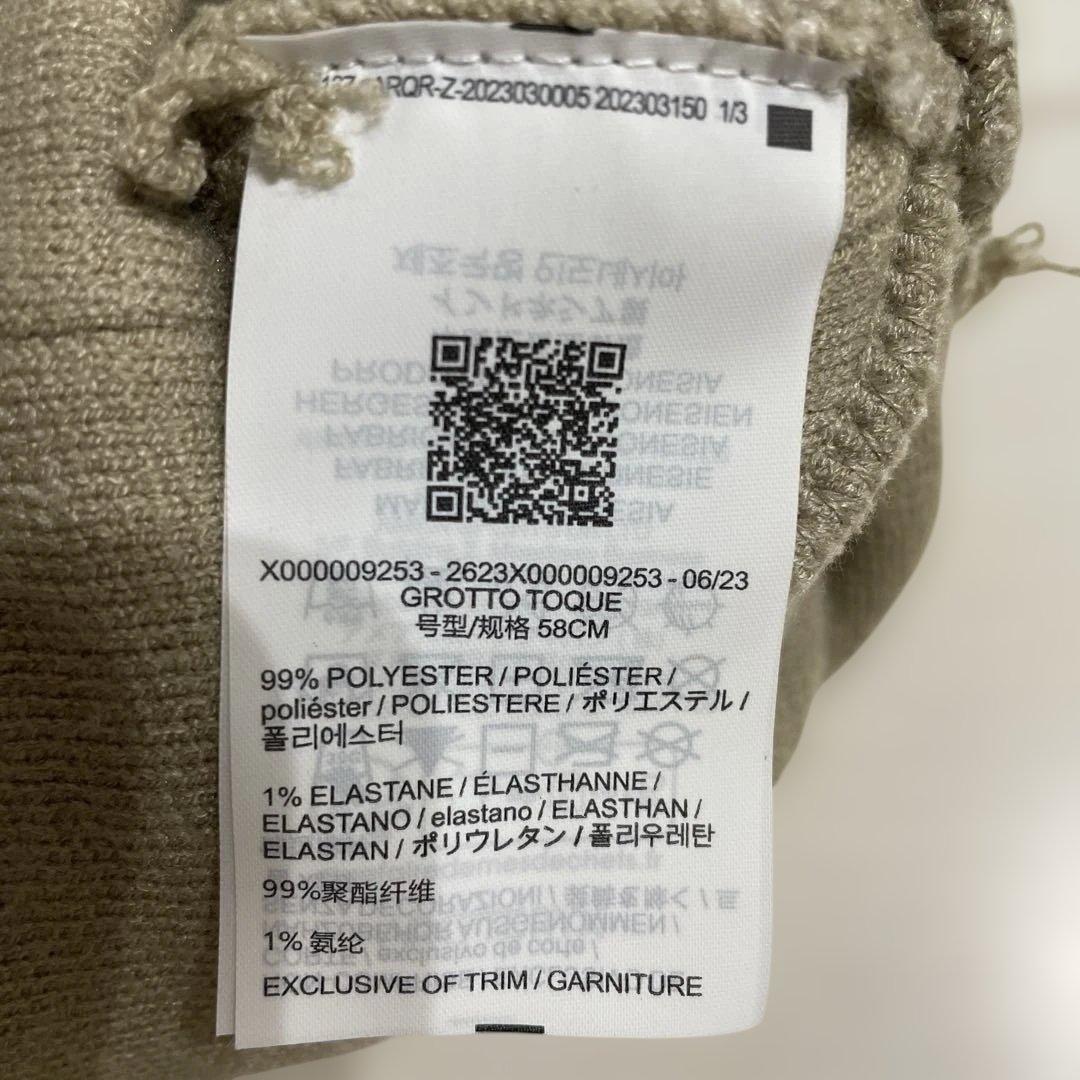 ARC'TERYX GROTTO TOQUE ベージュ 58cm