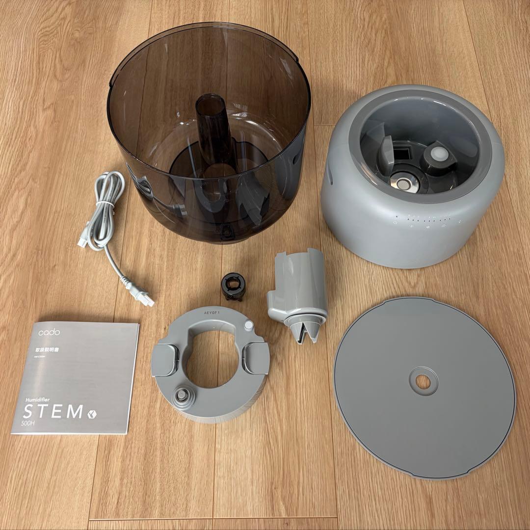 cado オートクリーン加湿器 グレー