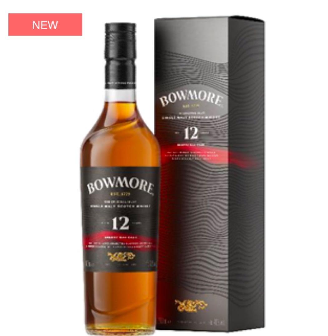 【最終値下げ！】ボウモア シェリー 12年 700ml 40度 正規品