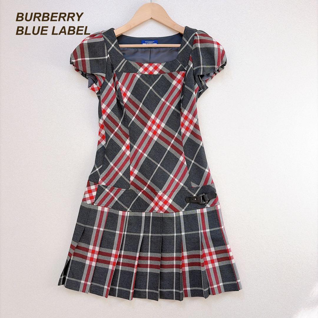 バーバリー　ワンピース　チェック柄　牛革ベルト　プリーツスカート　半袖