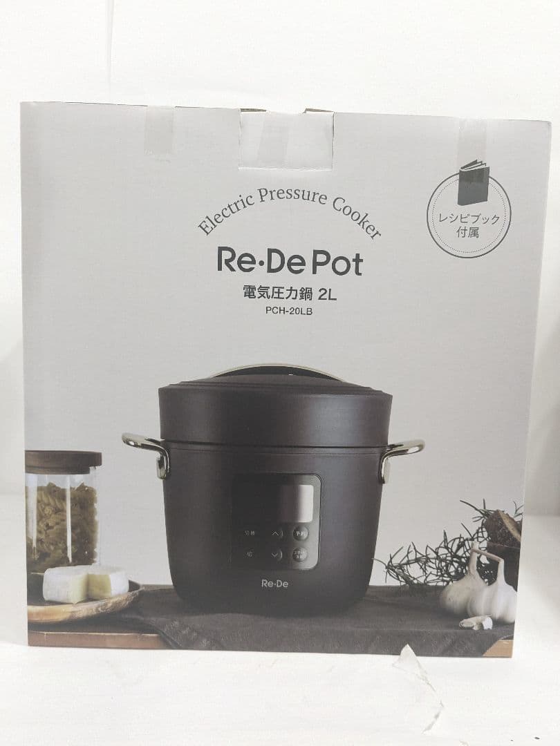 【未使用】Re・De Pot (リデポット) 電気圧力鍋 2L PCH-20LB