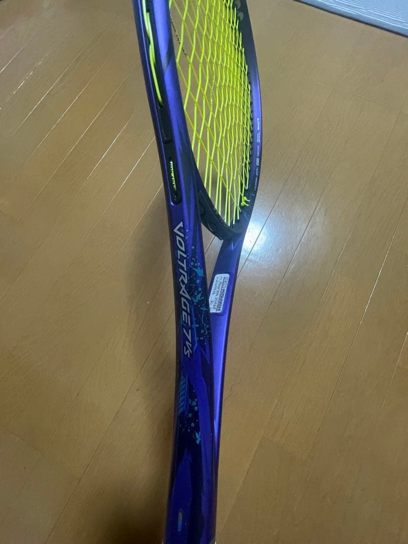 YONEX ボルトレイジ7VS